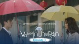Voice in the Rain E1  | English Subtitle | Romance | Korean Drama