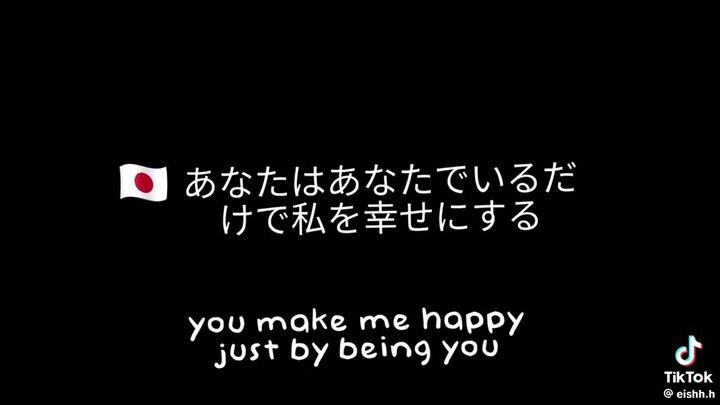 song