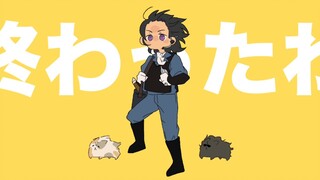【萩原研二/描改】强风大背头