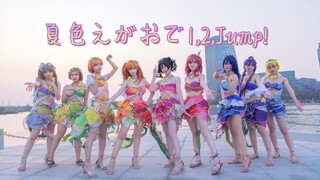 【غروب الشمس】عيد ميلاد سعيد نيكول!夏色えがおで1,2,Jump!