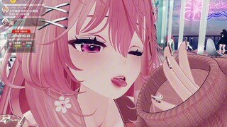 不要揪舌头！
