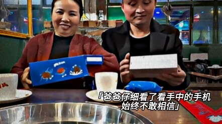 Kehangatan di dunia, berikanlah sedikit lebih banyak untuk orang tua