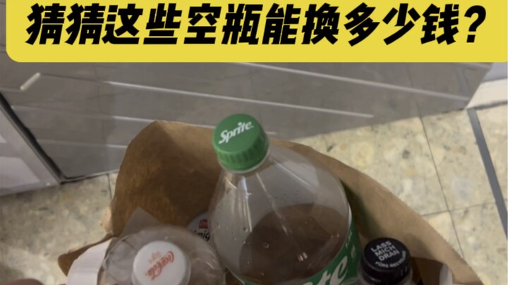 Di Jerman, mengumpulkan botol minuman kosong bisa ditukar dengan berapa uang?