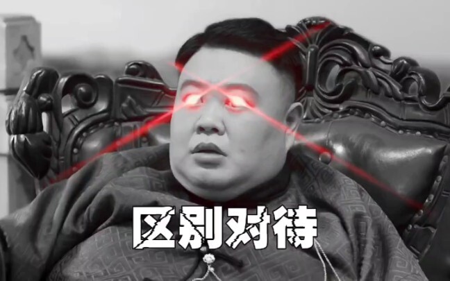 เยว่เยว่โดนแย่งแฟนไปแล้วยังดูสงบเสงี่ยมขนาดนั้น