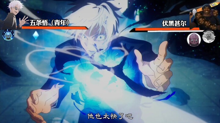 Thủ Lĩnh Thậm Nhĩ vs. Thành Viên Phá Bĩnh Ngũ Điều