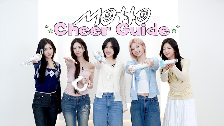 【ITZY】“Motto” Cheer Guide
