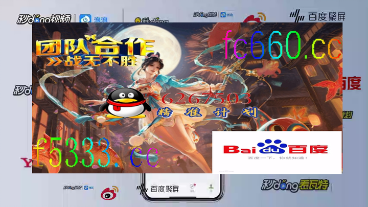 真相揭秘-一对一单带回血导师qq