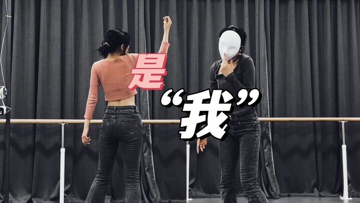 "Lâu quá rồi, giờ đến lượt tôi rồi phải không?!"