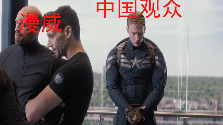 【名场景】用两分钟来告诉你中国观众对《上气》开拍的态度是怎么样的