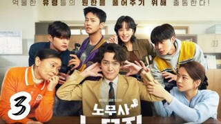 Oh My Ghost Ep 3 Sub Indo