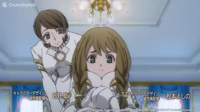 Episode 1_anime