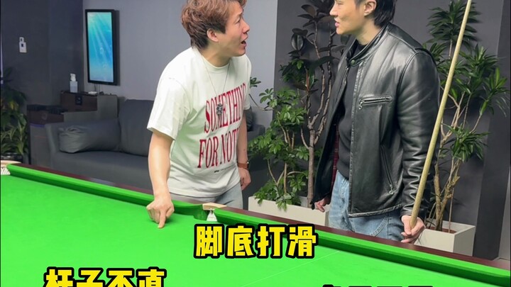 ไฟนอลแฟนตาซี 2.0