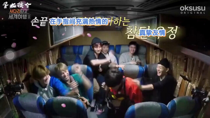 EXO trèo thang cắt cảnh cười bò – hiện trường xxj quy mô lớn – trò chơi đặt tên chính là địa ngục ch