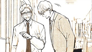 Comic recommendation‖Also known as "Imperfect Love"‖The new teacher looks younger than the students.