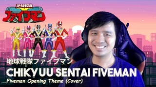 Fiveman Opening Cover 地球戦隊ファイブマン Chikyuu Sentai Fiveman Batang 90s