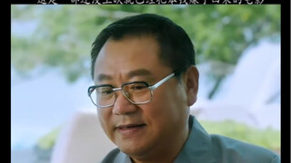 Đây là một bộ phim mà ngay cả trước khi công chiếu đã thu hồi được vốn.