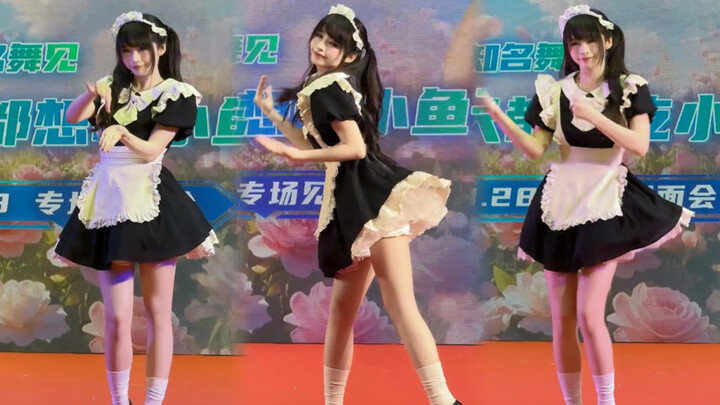 Finally met Xiaoyugan in person—so this is what she looks like!