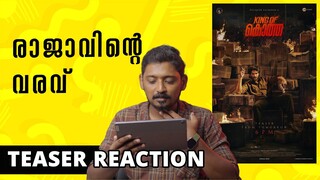 King of Kotha Official Teaser Reaction & First Impression | Unni Vlogs Cinephile