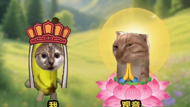 Rebel Journey to the West Episode 15