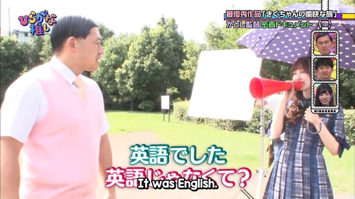 #21 HIRAGANA OSHI : Opening Passage Battle | Part 2 (ENG SUB)