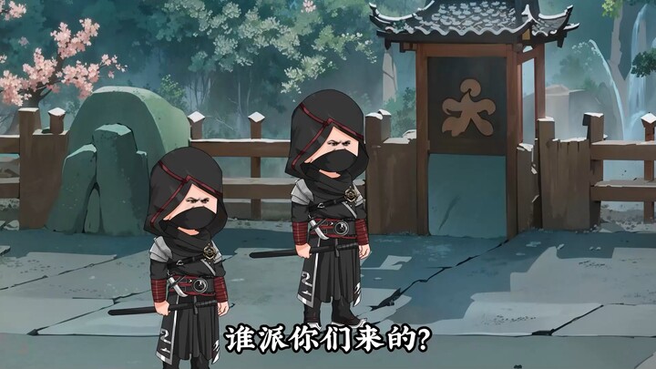 老婆修炼我变强，第四集