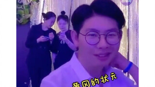 When I'm hungry, I call for Mom; I love watching Lao Ba.