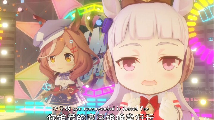 ⚡越打越疯狂&牢九游⚡（改编自《越打越年轻&叮咚鸡》)