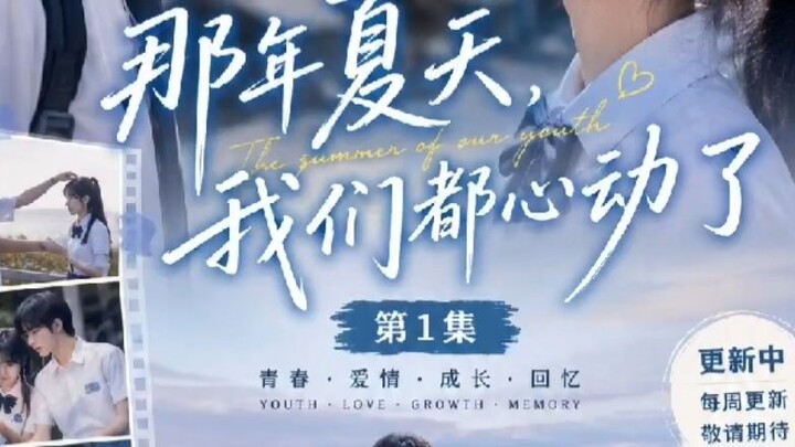 她没想到，真正的故事才刚刚开始……💔😱 第4集见！ #短剧 #反转 #viral #fyp第3集来了🔥 她终于知道了他当初离开的真正原因……💔 看到最后才发现，真正的故事才刚刚开始！😱你觉得