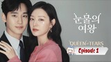 Queen of Tears Ep -1 [ Eng Sub ] 2024
