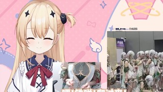 Anggota baru keluarga P diperlakukan seperti ini oleh bidadari! Hoshikuma Ru dengan enggan mengungka