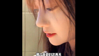 จูบกับน้องสาวที่สนิทมาแล้ว...น่าจะเป็นความสัมพันธ์แบบไหนกันนะ?
