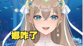[Mu Yu] A SC awakened the memory of the past life, Mu Yu will just muddle through until graduation😄W