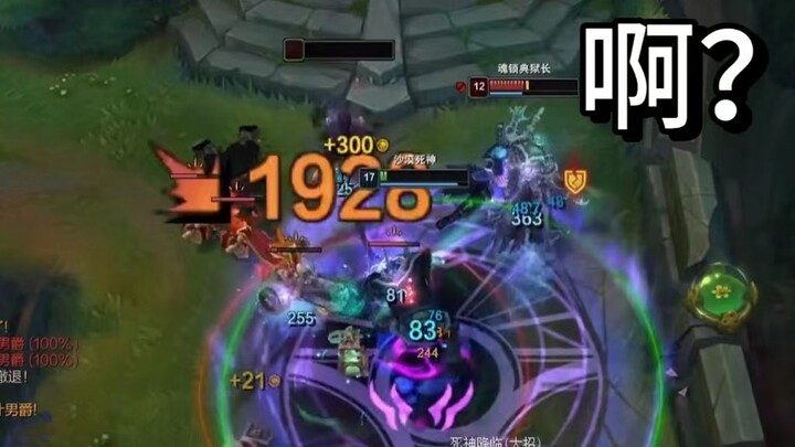 20分钟700层Q奖励2K？全体狗头起立迎接狗王！