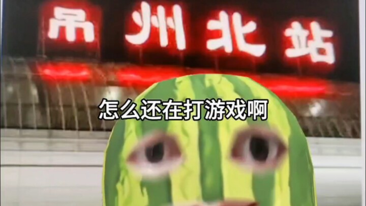 Changzhou Mom's Calling You to Eat