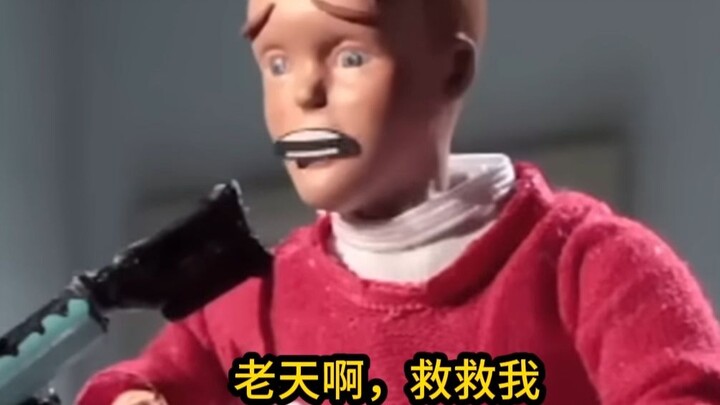 “Why is your toy gun smoking?”