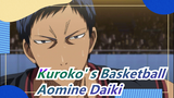[Kuroko' s Basketball] Epic Mashup About Aomine Daiki