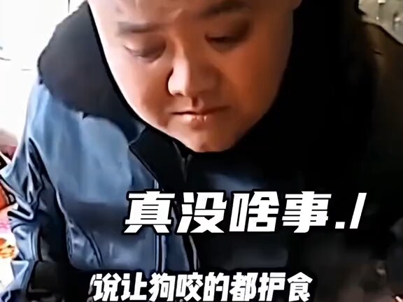 It’s fine, it’s fine.