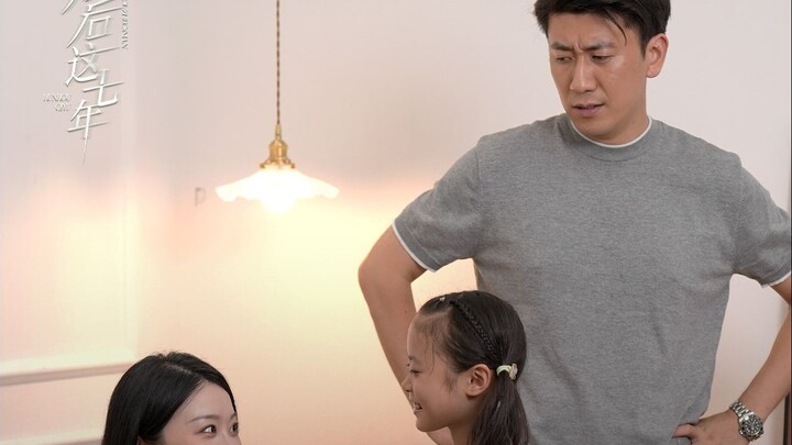 How Does Excessive Politeness Wreck a Family?