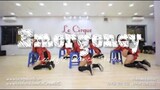Emergency | Sexy Dance Class – Ái Linh | Le Cirque Dance Studio
