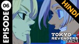 Tokyo Revengers Season 3 Episode 6 Explained in Hindi. Tokyo Revengers Tenjiku Arc.