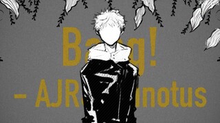 [MAD/Jujutsu Kaisen] ไปลงนรกซะเถอะน่า ประกอบเพลง Bang - AJR