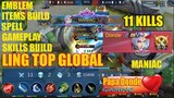 How to play Ling NEW PATCH Maniac - Score (11-2-3) Top Global by Donde - Mobile Legend 2020-JAN-24