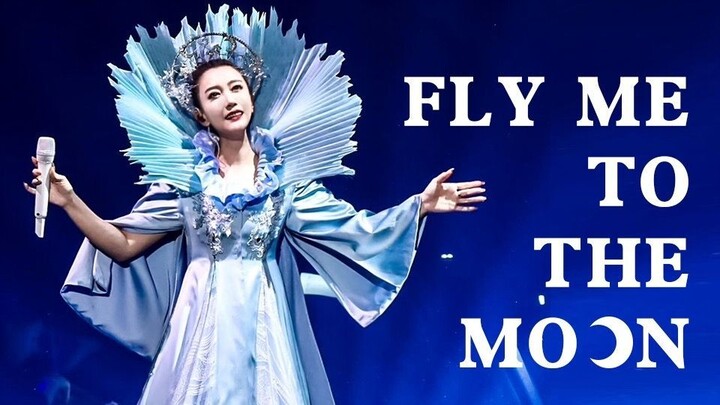 [Tan Jing] FLY ME TO THE MOON