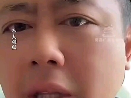 ดื่มชานี่เกือบทำให้ผมกลายเป็นควายไปแล้ว