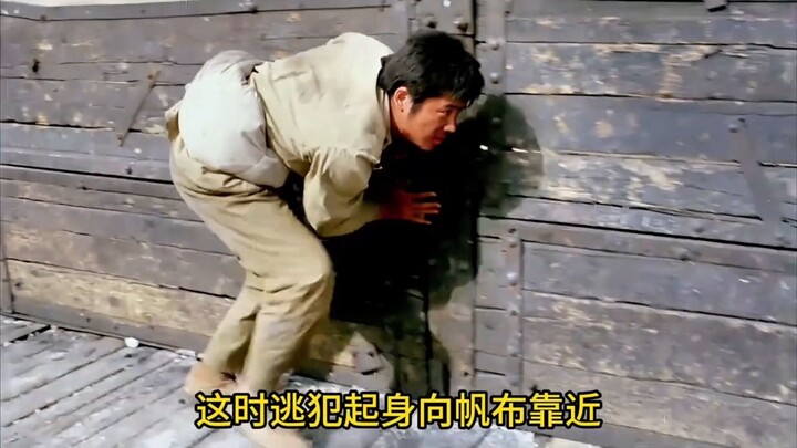 Kẻ sát nhân lao thẳng vào đoàn tàu, trèo lên và ẩn mình, cuối cùng cũng đạt được mục đích! Xem hết b