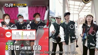 Running Man 632