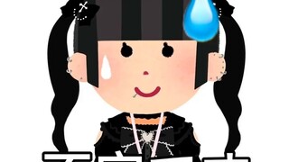 สาวทุ่นระเบิด ค้นพบความลับของหญิงคนโต เสียใจหนัก ถูกส่งตัวไปโรงพยาบาล