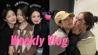 Cuối cùng chúng ta cũng gặp lại nhau! Ghé thăm Big Baby Yu Shuxin và Tuần lễ chị em vui vẻ của TIFF 