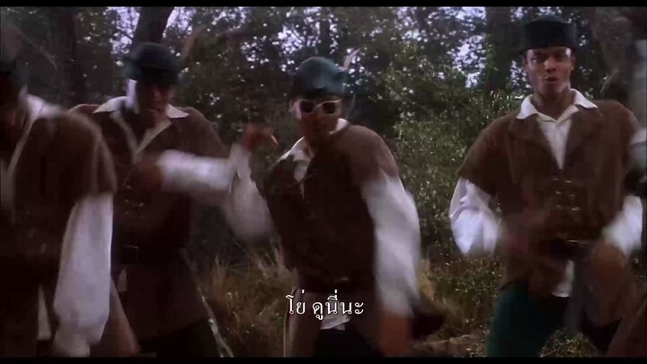 Robin Hood Men In Tights (1993) โลกบวม ๆ แบน ๆ ของโรบินฮูด