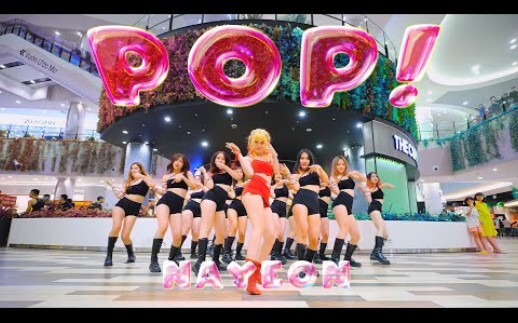 'Lin Nayeon' của Việt Nam thách thức màn cover vũ đạo "POP!" của Black Chuck